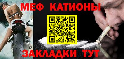трава Новозыбков