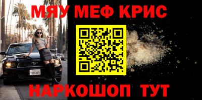 a pvp Новодвинск
