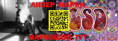 трава Новозыбков