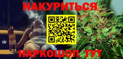 a pvp Новодвинск
