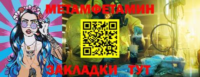 a pvp Новодвинск