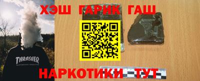a pvp Новодвинск