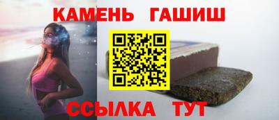 a pvp Новодвинск