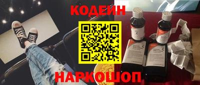 a pvp Новодвинск