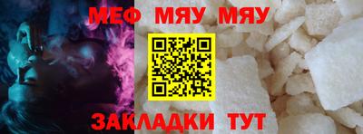 a pvp Новодвинск