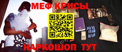 трава Новозыбков
