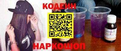 a pvp Новодвинск