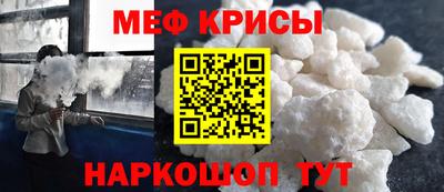a pvp Новодвинск