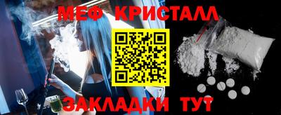 a pvp Новодвинск
