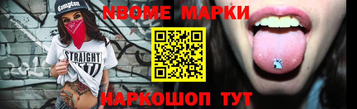 ЛСД экстази кислота Амурск